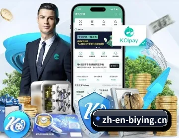 必赢官方网站,必赢官方首页,必赢科技 APP
