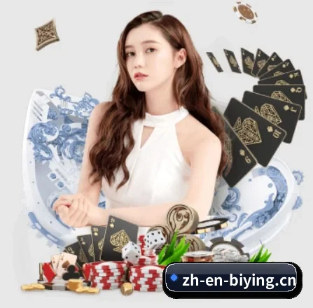 AI 战术引擎